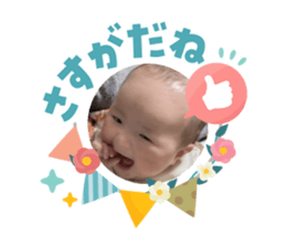 831684541