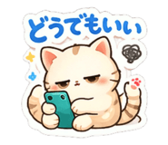 831684845