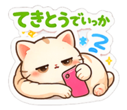 831684850
