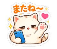 831684856