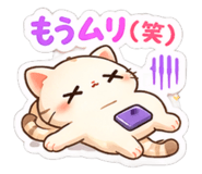 831684857
