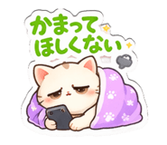 831684861