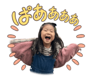 831685004