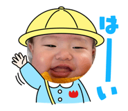 831685482