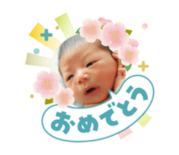 831685760