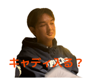 831687533