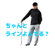 831687544