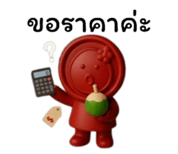 831710650