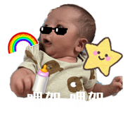 831711668