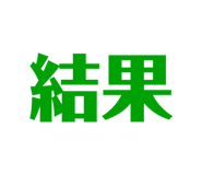 831716050