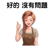 831722890