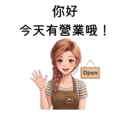 831722892