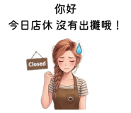 831722893