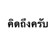 831722985
