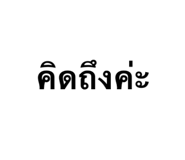 831722986