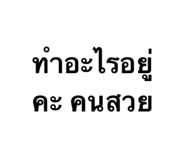 831722988