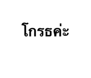 831722991