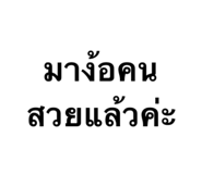 831722993