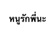 831722994