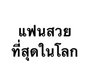 831723000
