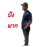 831725490
