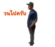 831725491