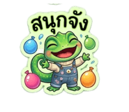 831725581