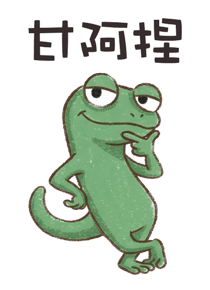 831727425