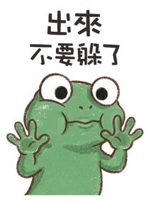 831727426