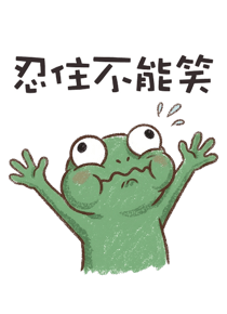 831727432