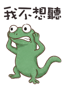 831727434