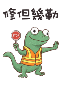 831727437
