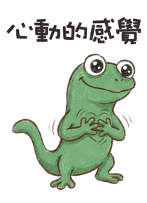 831727442