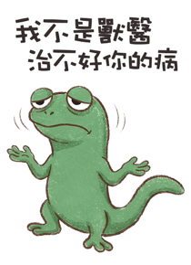831727456