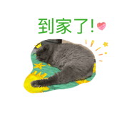 831730151