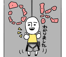 8317308