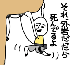 8317320