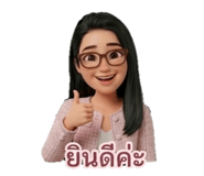831733027