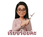 831733031