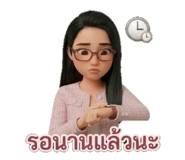 831733035