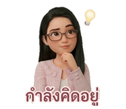 831733038
