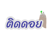 831733468