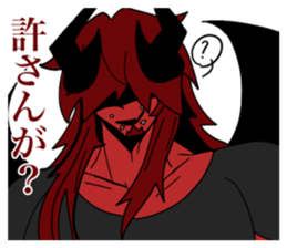 831735821