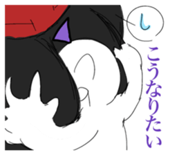 831735827