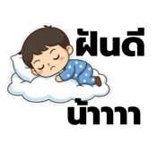 831736348