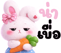 กระต่ายน่ารัก (ใช้ได้ทุกวัน) รูปที่ 22