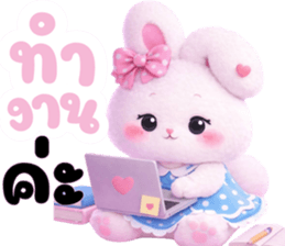 กระต่ายน่ารัก (ใช้ได้ทุกวัน) รูปที่ 26