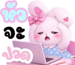 กระต่ายน่ารัก (ใช้ได้ทุกวัน) รูปที่ 27