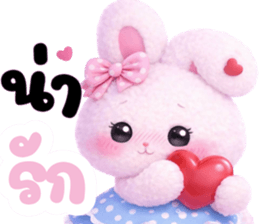 กระต่ายน่ารัก (ใช้ได้ทุกวัน) รูปที่ 33