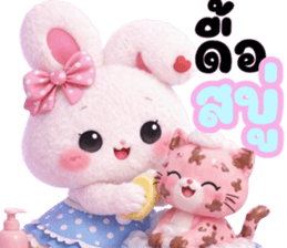 กระต่ายน่ารัก (ใช้ได้ทุกวัน) รูปที่ 35